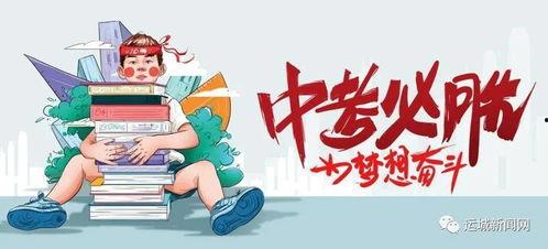 江川媒体爆料最新消息视频,视频揭秘事件真相！
