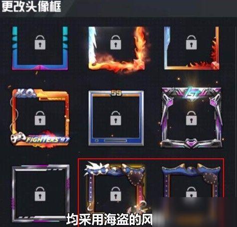 ss8赛季手册免费的最新爆料,全新内容抢先看，揭秘新赛季精彩亮点